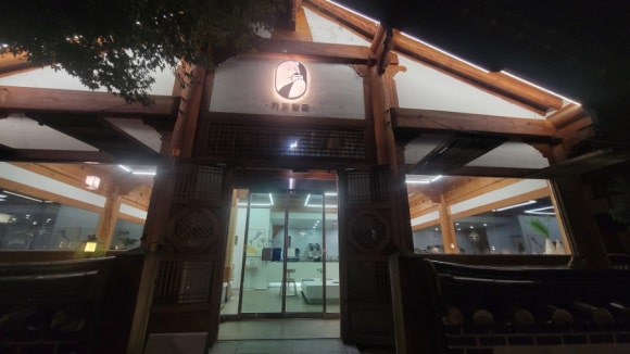 카페은행로10 이미지