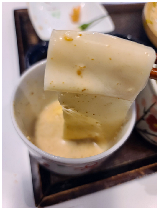 요미우돈교자 이미지