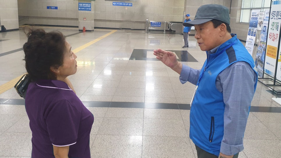 대구북구시니어클럽 이미지