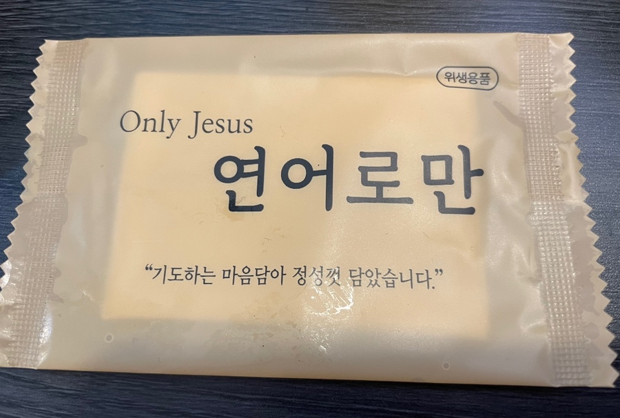 로만숯불갈비 이미지