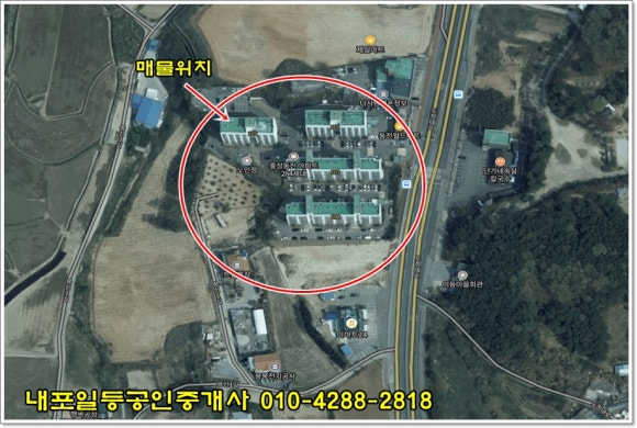 동진마트 이미지