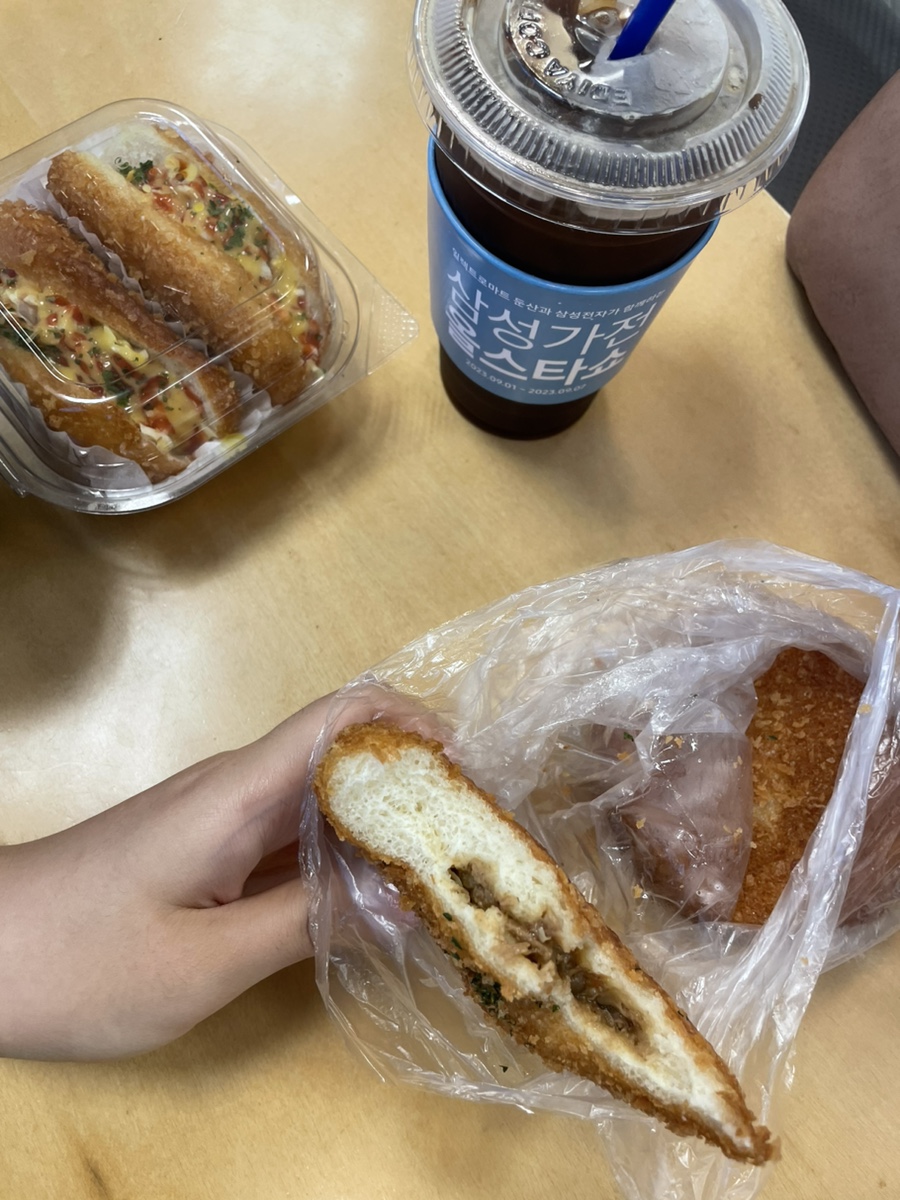 송사부수제쌀고로케 이마트둔산점 이미지