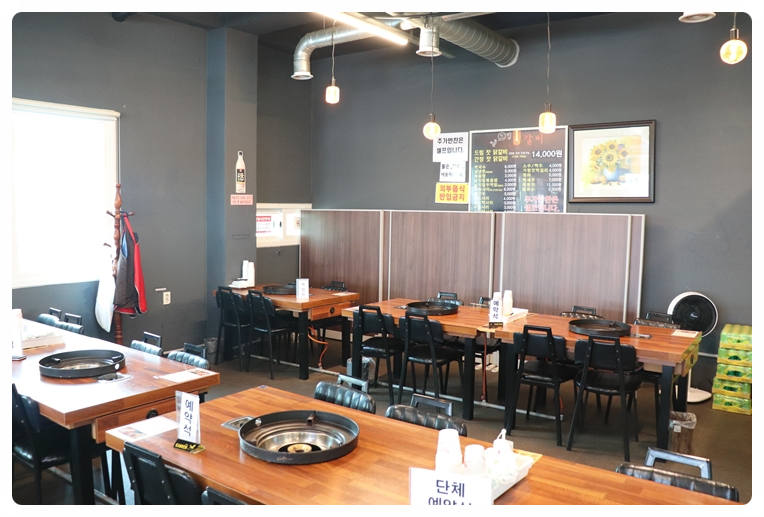 드림닭갈비 이미지