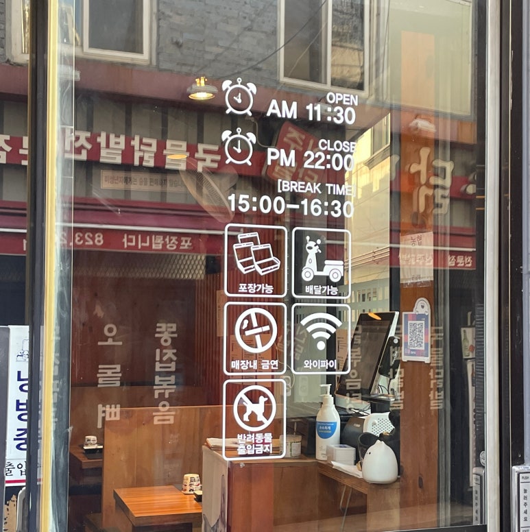 스시올리브 이미지