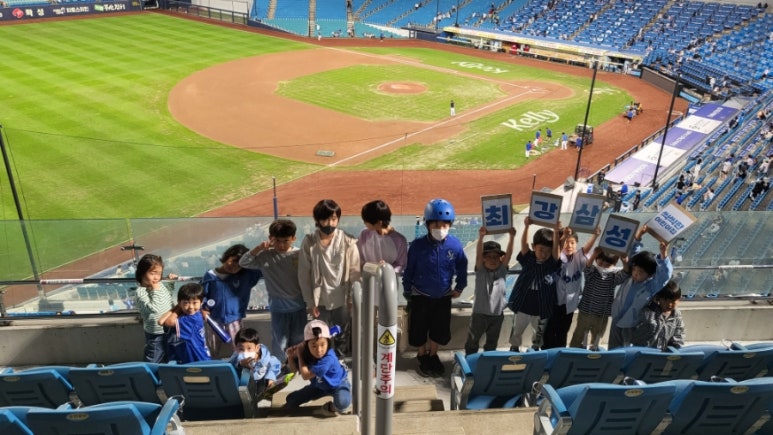마음다해사회적협동조합 이미지