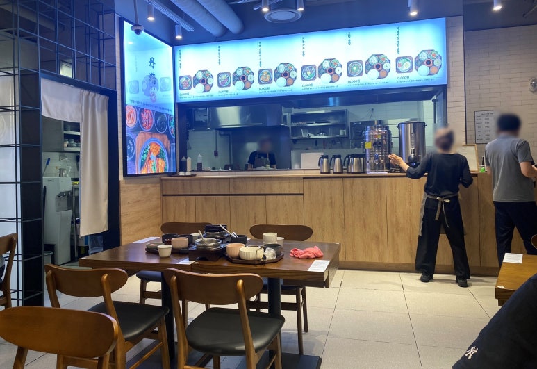 단정 신촌점 이미지
