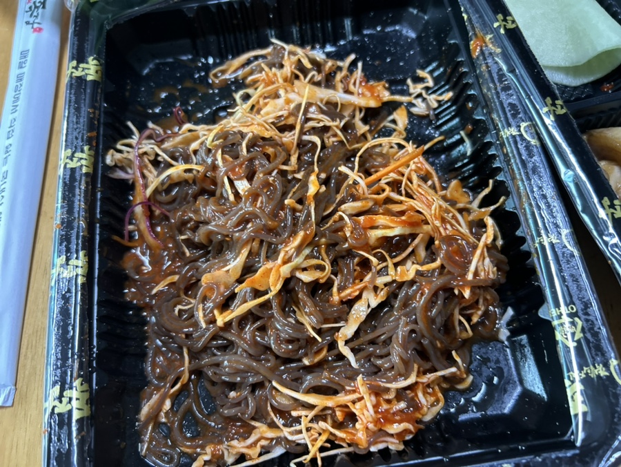 족발의장인 이미지