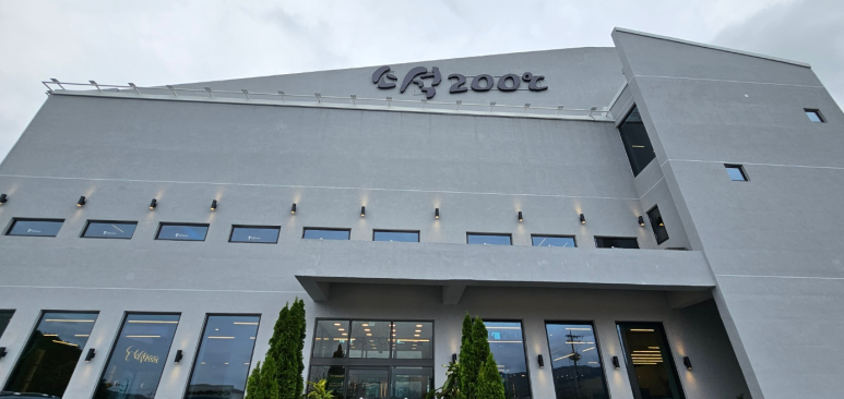 소석200℃ 이미지