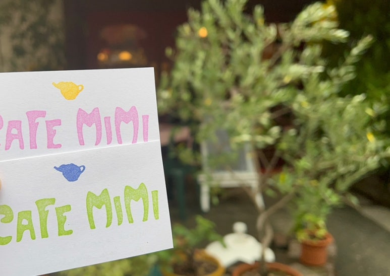 카페미미(CAFE MIMI) 이미지