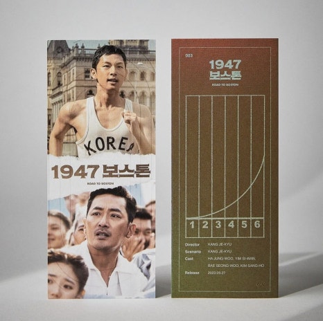 필름박사 이미지