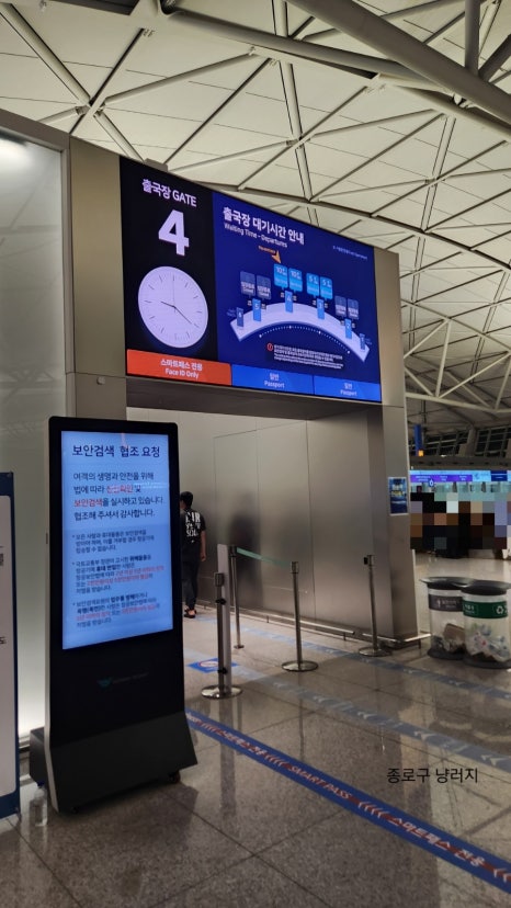 캐리어종로센타 이미지