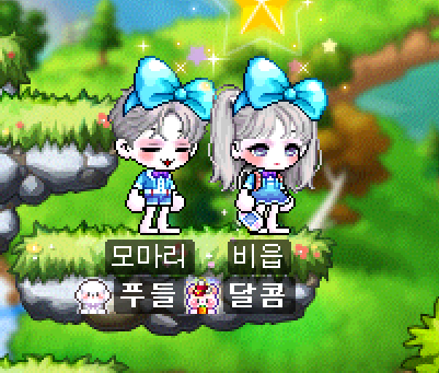 모마리 이미지