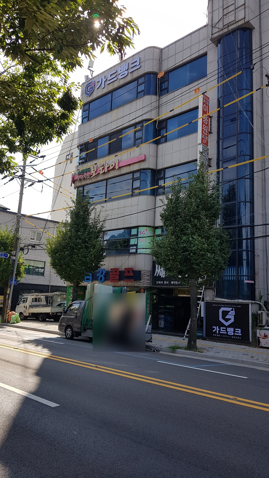사인킹 이미지