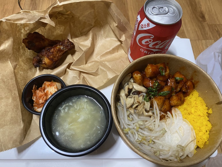 덮다덮밥 이미지