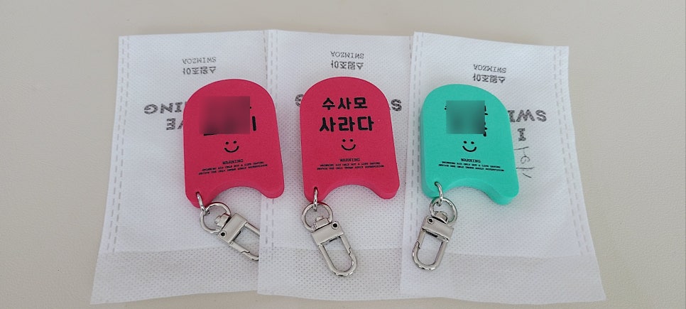 신안 웰리스 이미지