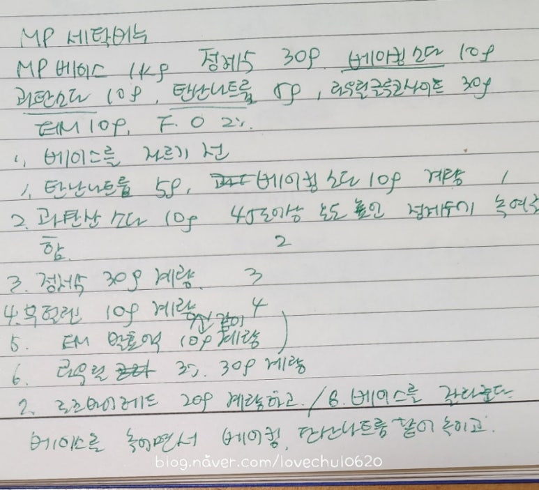 알토리코 이미지