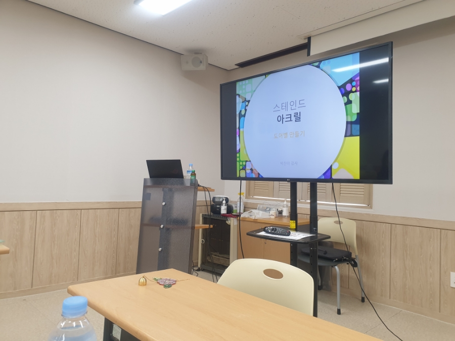 크레핀느(Crefinne) 이미지
