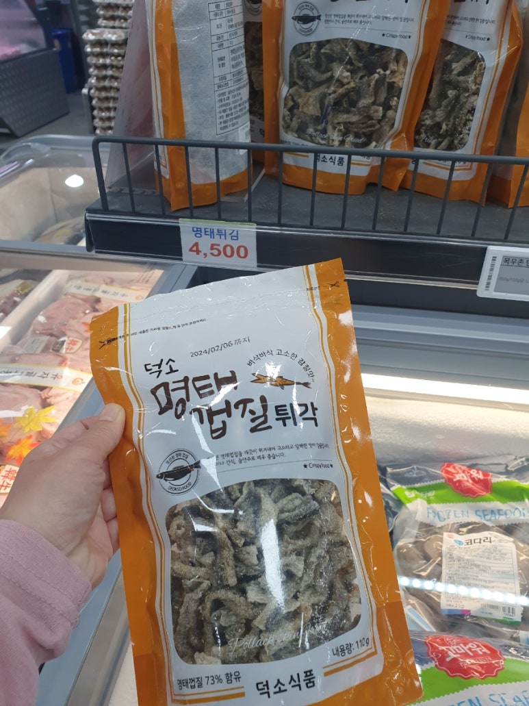 고흥축협 하나로마트 이미지