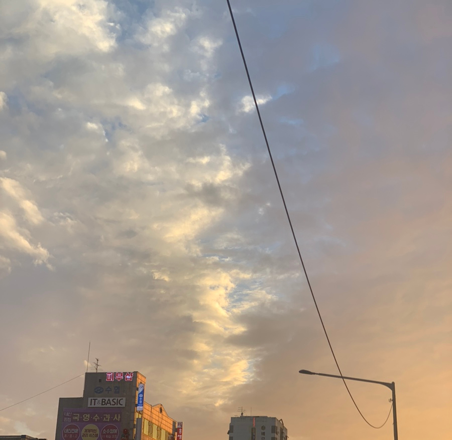 웅이네오돌뼈소사범안점 이미지