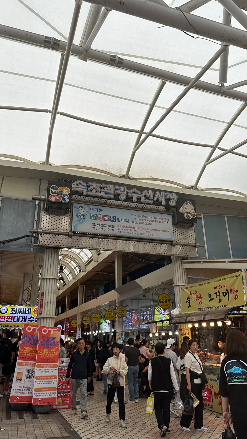 스위트클린 이미지
