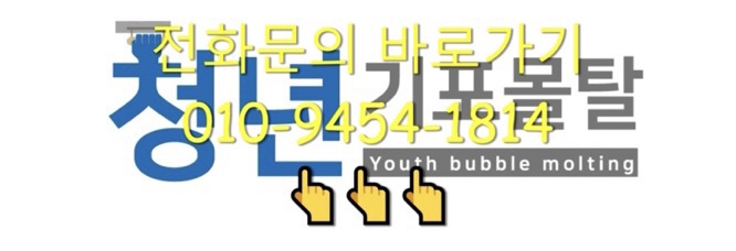 (주)티와이 이미지