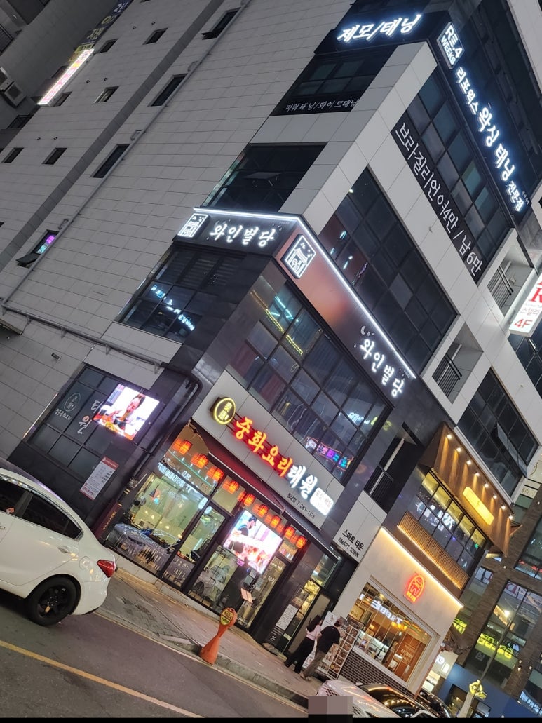 리포윅스 이미지