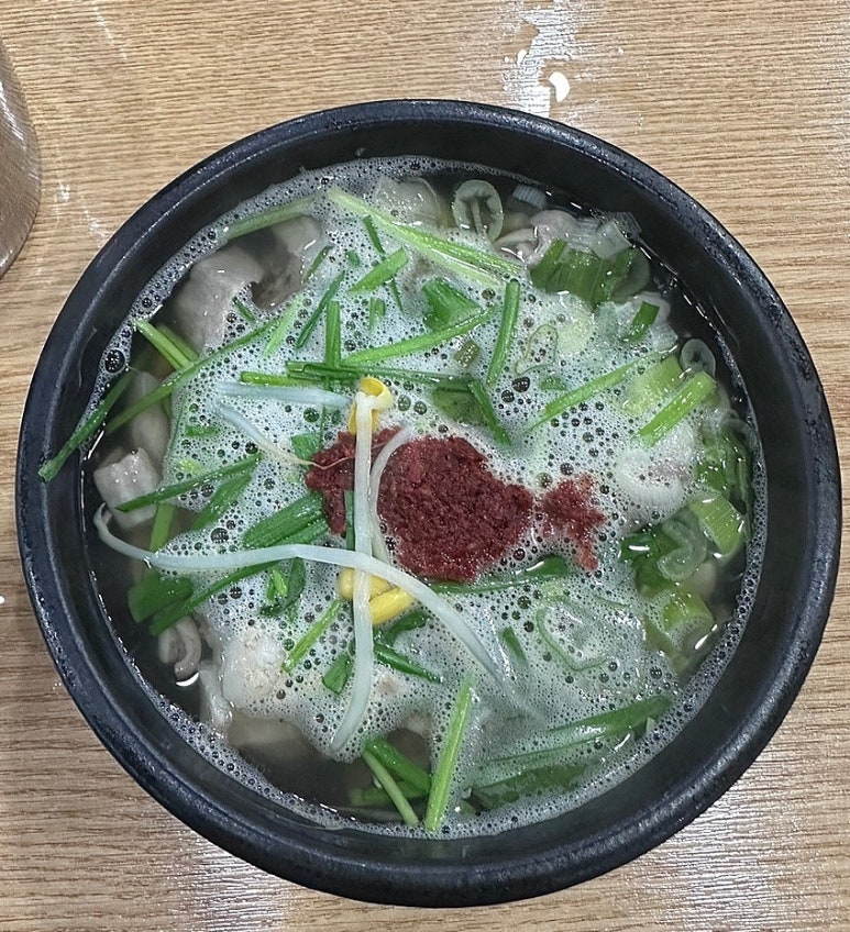 자리봉국밥 이미지