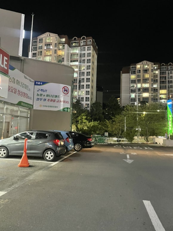 올리브영진해하나로마트점 이미지
