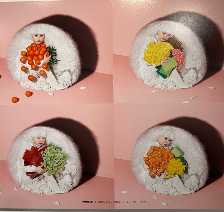 나오미스시 이미지