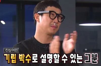 (주)아이헤스 이미지
