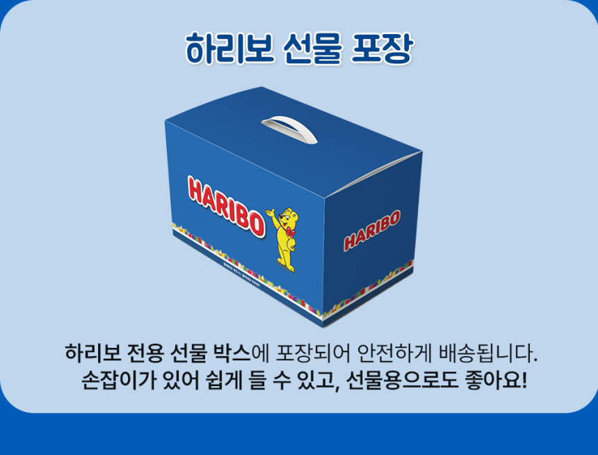 꽃나무핸즈 이미지