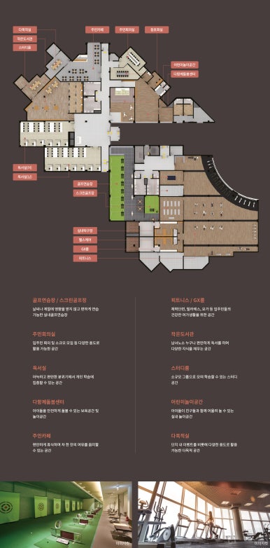 오산세교2지구 A-13블록 호반써밋 본청약
