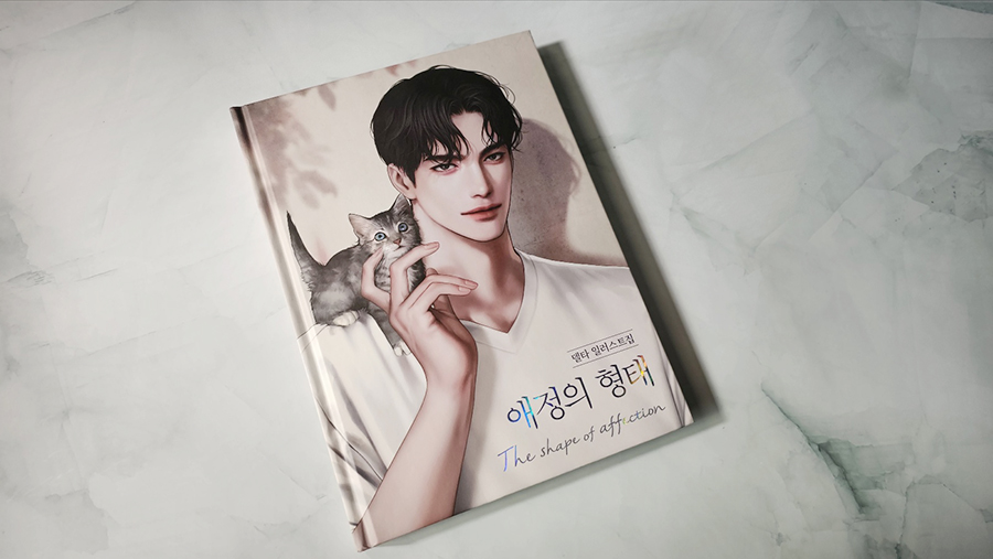 델타출판 이미지