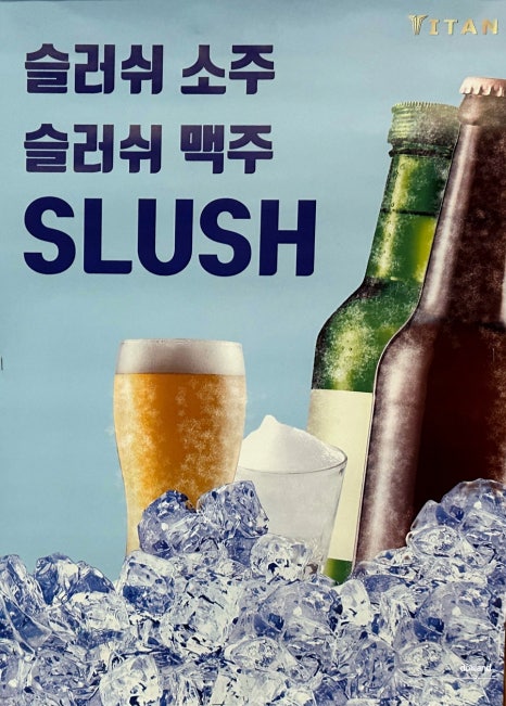구면돼지 이미지
