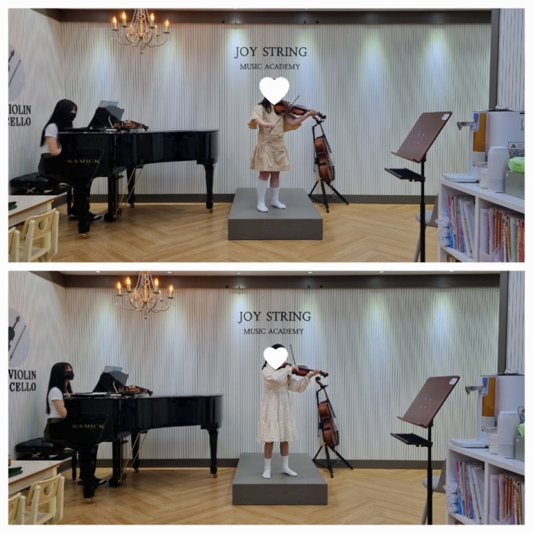 조이바이올린첼로음악학원 이미지
