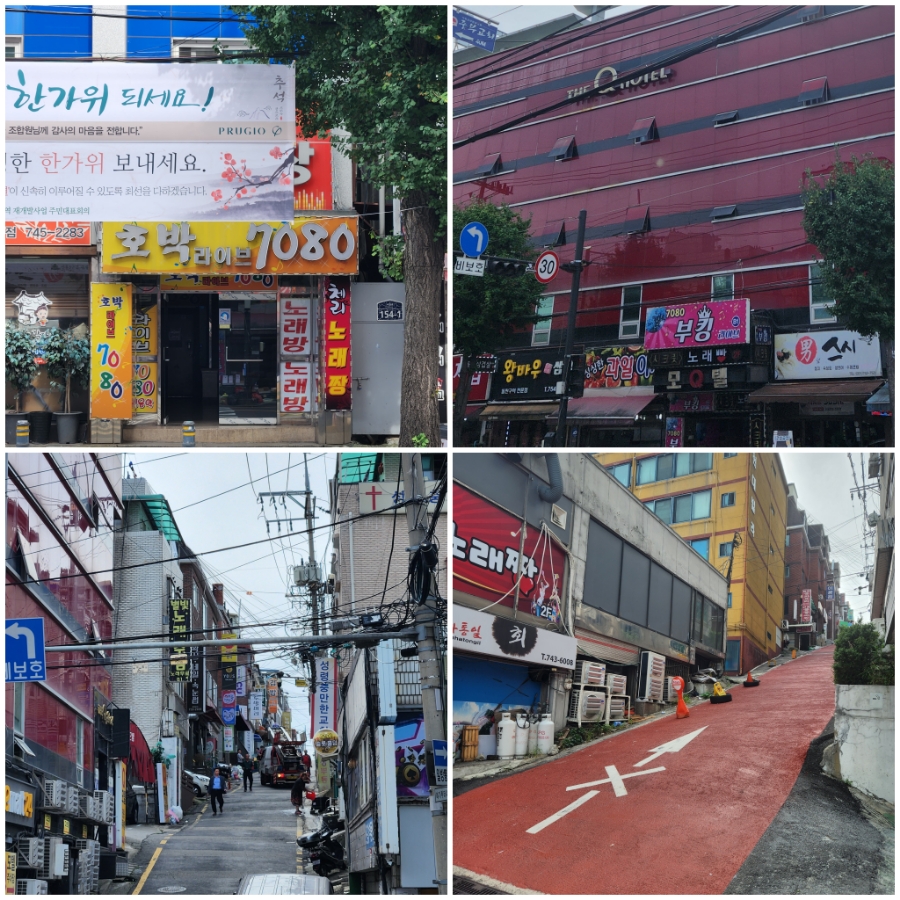 부킹7080라이브 이미지