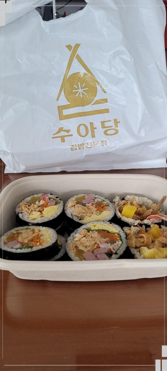 서울김밥 이미지