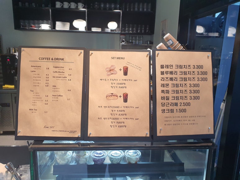 코미501 이미지
