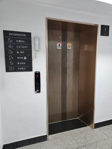 디와이폴댄스스튜디오 이미지