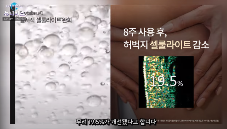 리바이웰 이미지