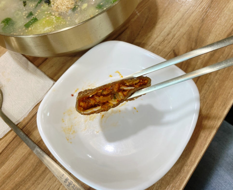 생감자옹심이칼국수 이미지