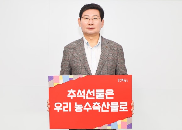 남부축산물 이미지