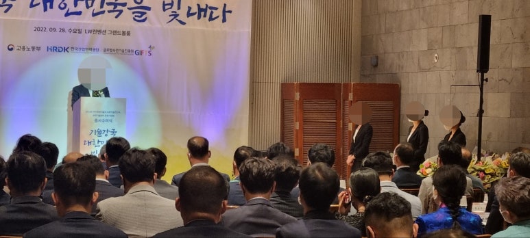 유앤아이커뮤니케이션 이미지