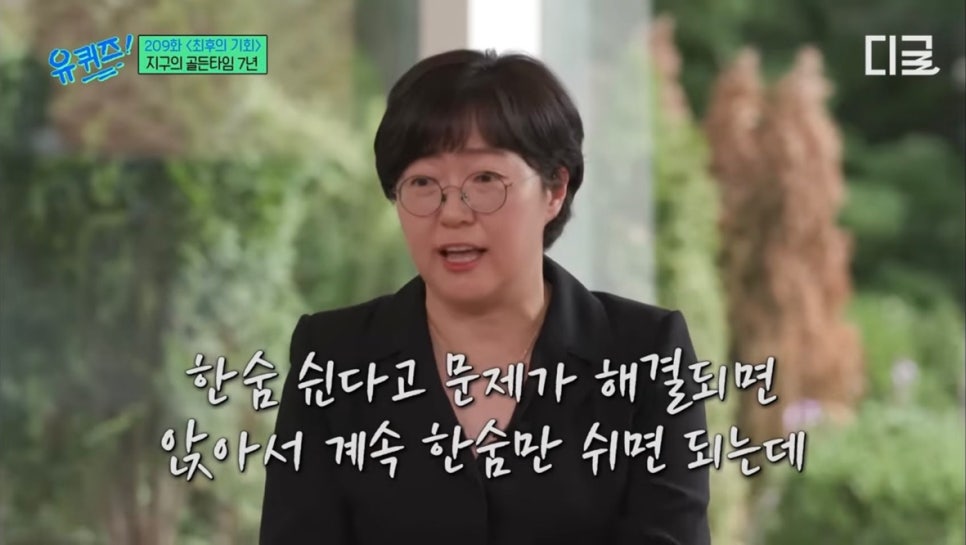 오늘도삼겹 이미지