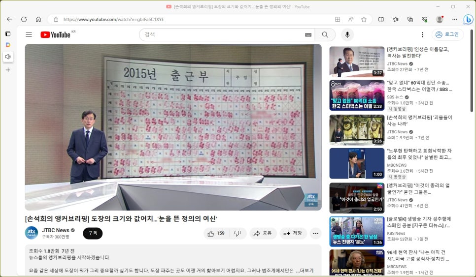 대도장 이미지