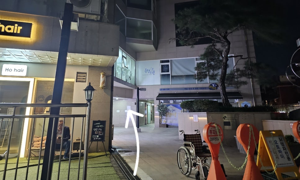 설맥 성신여대점 이미지