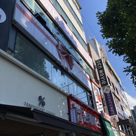 일리상점광주 이미지