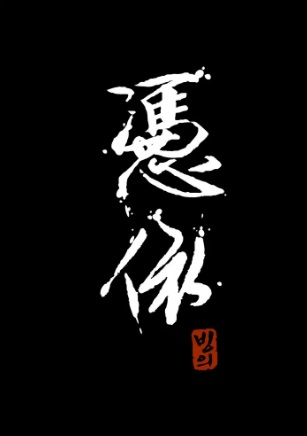 영화연구소 이미지