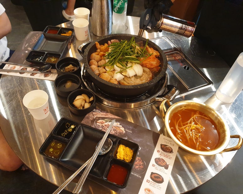 군자대한곱창부천 이미지