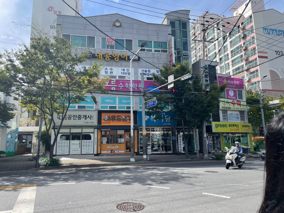 선경노래연습장 이미지
